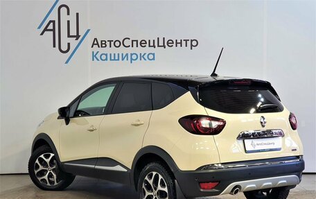 Renault Kaptur I рестайлинг, 2020 год, 1 989 000 рублей, 10 фотография