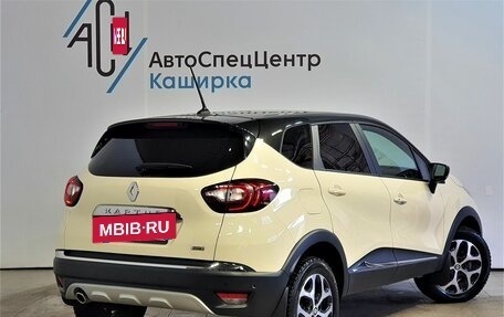 Renault Kaptur I рестайлинг, 2020 год, 1 989 000 рублей, 9 фотография