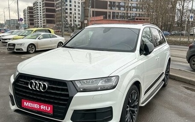 Audi Q7, 2017 год, 6 000 000 рублей, 1 фотография