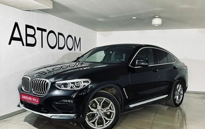 BMW X4, 2021 год, 5 257 000 рублей, 1 фотография