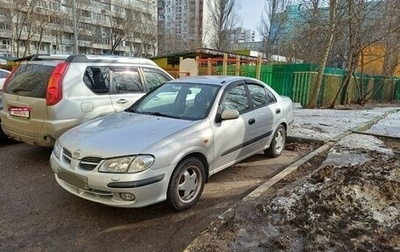 Nissan Almera, 2001 год, 295 000 рублей, 1 фотография