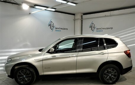 BMW X3, 2013 год, 1 889 000 рублей, 19 фотография