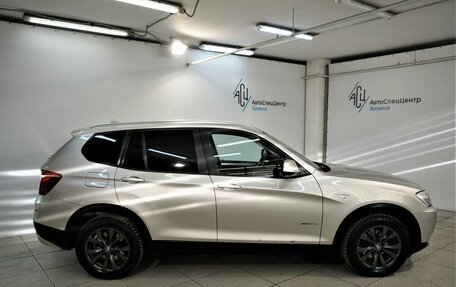 BMW X3, 2013 год, 1 889 000 рублей, 18 фотография