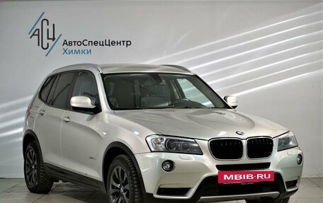 BMW X3, 2013 год, 1 889 000 рублей, 16 фотография
