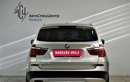 BMW X3, 2013 год, 1 889 000 рублей, 15 фотография