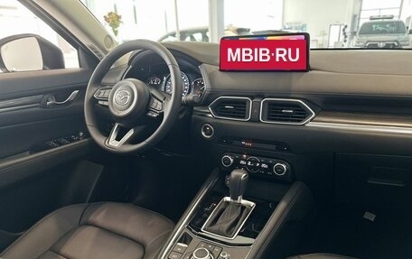 Mazda CX-5 II, 2023 год, 3 505 000 рублей, 20 фотография