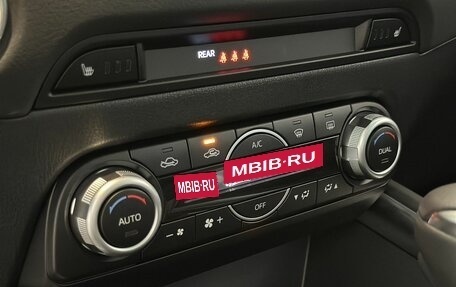 Mazda CX-5 II, 2023 год, 3 505 000 рублей, 27 фотография