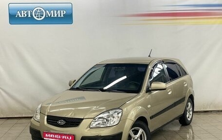 KIA Rio II, 2007 год, 470 000 рублей, 1 фотография