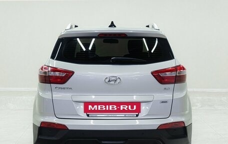 Hyundai Creta I рестайлинг, 2017 год, 1 695 000 рублей, 4 фотография