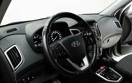 Hyundai Creta I рестайлинг, 2017 год, 1 695 000 рублей, 10 фотография