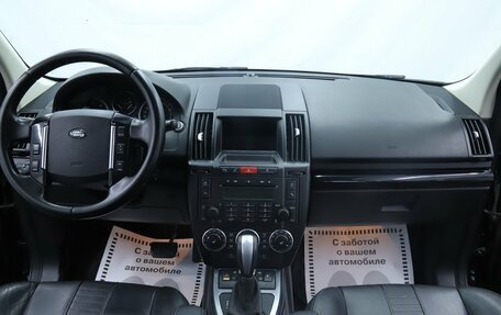 Land Rover Freelander II рестайлинг 2, 2012 год, 1 155 000 рублей, 10 фотография