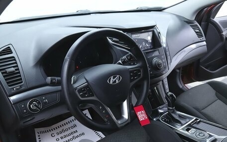 Hyundai i40 I рестайлинг, 2013 год, 995 000 рублей, 10 фотография