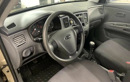 KIA Rio II, 2007 год, 470 000 рублей, 9 фотография