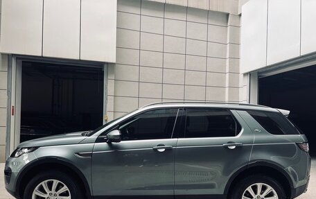 Land Rover Discovery IV, 2020 год, 3 050 000 рублей, 8 фотография