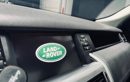 Land Rover Discovery IV, 2020 год, 3 050 000 рублей, 15 фотография