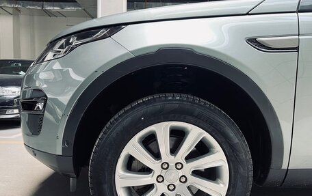 Land Rover Discovery IV, 2020 год, 3 050 000 рублей, 21 фотография