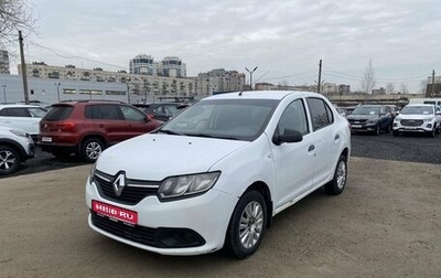 Renault Logan II, 2017 год, 579 000 рублей, 1 фотография
