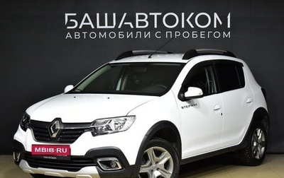 Renault Sandero II рестайлинг, 2020 год, 1 460 000 рублей, 1 фотография
