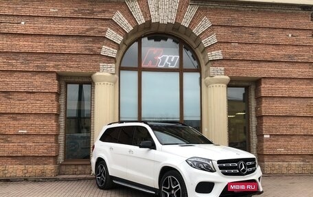 Mercedes-Benz GLS, 2017 год, 5 800 000 рублей, 3 фотография