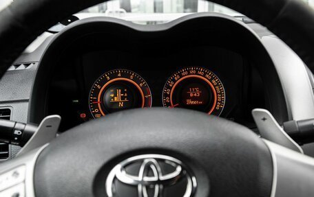 Toyota Corolla, 2008 год, 789 000 рублей, 11 фотография