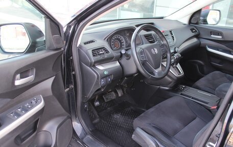 Honda CR-V IV, 2013 год, 2 095 000 рублей, 12 фотография