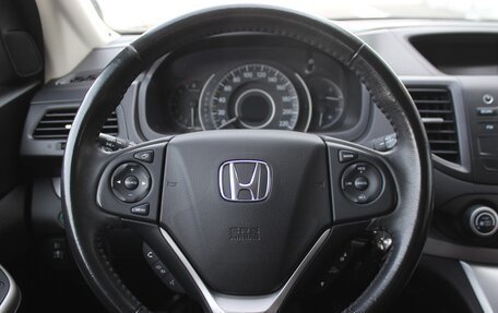 Honda CR-V IV, 2013 год, 2 095 000 рублей, 21 фотография