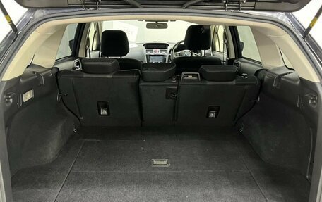 Subaru Levorg I, 2017 год, 1 900 000 рублей, 9 фотография