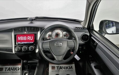 Toyota Corolla, 2013 год, 1 298 000 рублей, 8 фотография