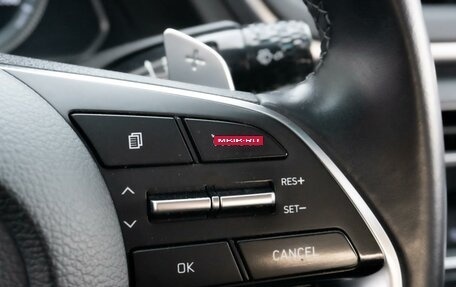 Hyundai Sonata VIII, 2022 год, 2 699 000 рублей, 13 фотография