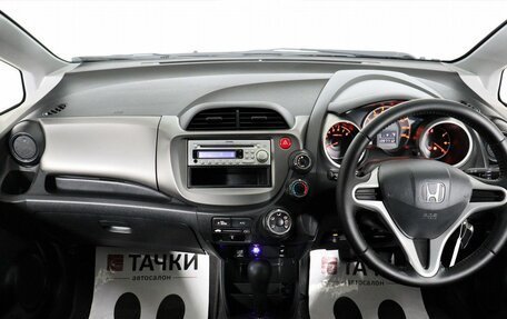 Honda Fit III, 2009 год, 990 000 рублей, 12 фотография