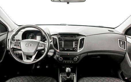 Hyundai Creta I рестайлинг, 2016 год, 1 849 000 рублей, 14 фотография
