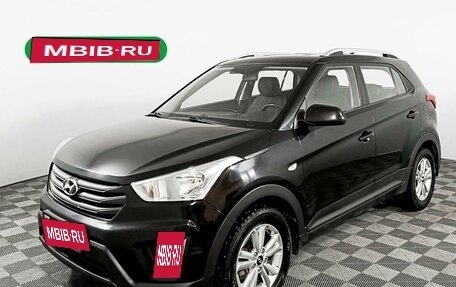 Hyundai Creta I рестайлинг, 2016 год, 1 849 000 рублей, 19 фотография
