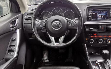 Mazda CX-5 II, 2014 год, 1 757 000 рублей, 13 фотография
