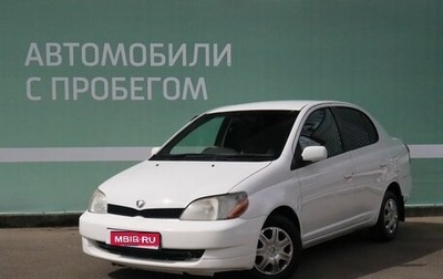 Toyota Platz, 2001 год, 420 000 рублей, 1 фотография