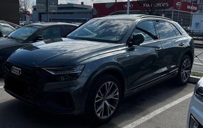 Audi Q8 I, 2019 год, 7 650 000 рублей, 1 фотография