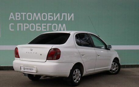 Toyota Platz, 2001 год, 420 000 рублей, 2 фотография