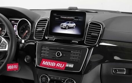 Mercedes-Benz GLE Coupe, 2018 год, 4 999 000 рублей, 14 фотография