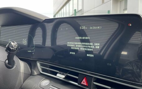 Hyundai Elantra, 2024 год, 2 850 000 рублей, 13 фотография
