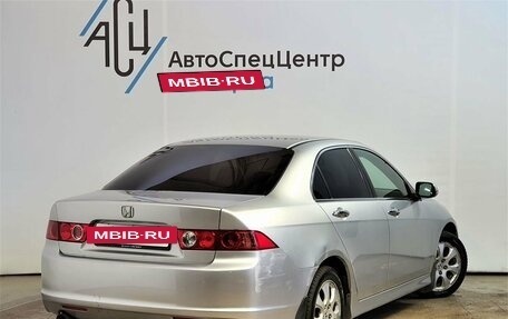 Honda Accord VII рестайлинг, 2007 год, 1 139 000 рублей, 2 фотография