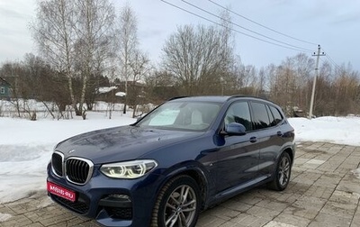 BMW X3, 2020 год, 4 550 000 рублей, 1 фотография