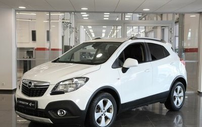 Opel Mokka I, 2015 год, 1 050 000 рублей, 1 фотография