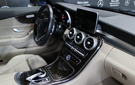Mercedes-Benz C-Класс, 2015 год, 2 980 000 рублей, 21 фотография