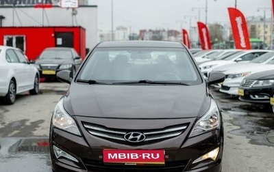 Hyundai Solaris II рестайлинг, 2016 год, 1 170 000 рублей, 1 фотография