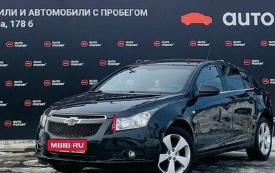 Chevrolet Cruze II, 2011 год, 869 900 рублей, 1 фотография