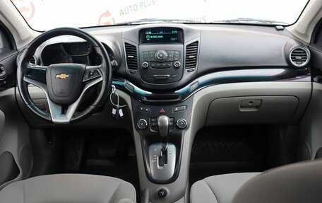 Chevrolet Orlando I, 2012 год, 1 489 000 рублей, 11 фотография