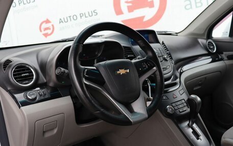Chevrolet Orlando I, 2012 год, 1 489 000 рублей, 18 фотография