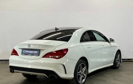 Mercedes-Benz CLA, 2014 год, 1 650 000 рублей, 6 фотография