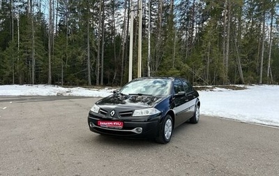 Renault Megane II, 2008 год, 690 000 рублей, 1 фотография