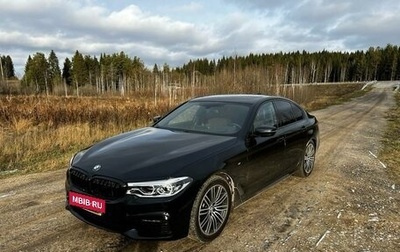 BMW 5 серия, 2019 год, 5 980 000 рублей, 1 фотография