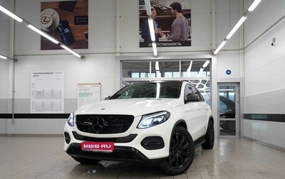 Mercedes-Benz GLE Coupe, 2015 год, 4 450 000 рублей, 1 фотография